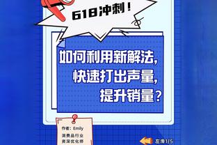 足总杯对阵出炉：曼城PK热刺，切尔西将战维拉